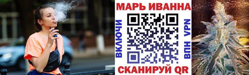 Где купить наркоту Протвино Амфетамин  COCAIN  ГАШИШ  Каннабис 