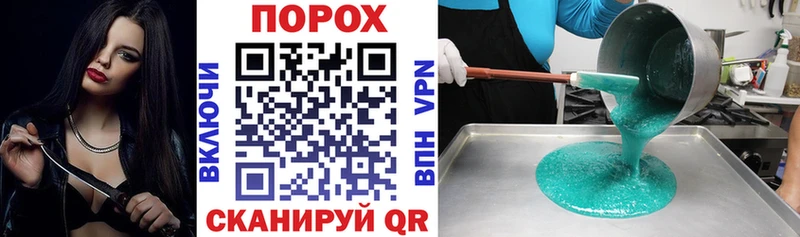 АМФЕТАМИН 98%  hydra   Протвино  наркотики 