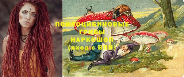 героин Аркадак