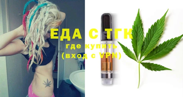 героин Аркадак