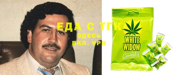 героин Аркадак