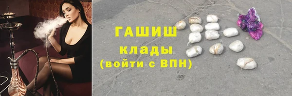 героин Аркадак