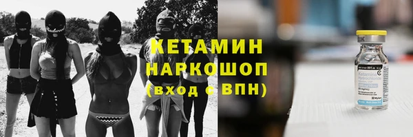 героин Аркадак