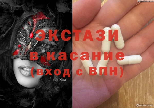 героин Аркадак