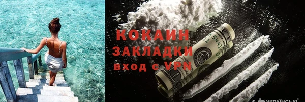 героин Аркадак