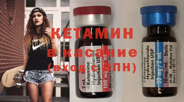 каннабис Армянск