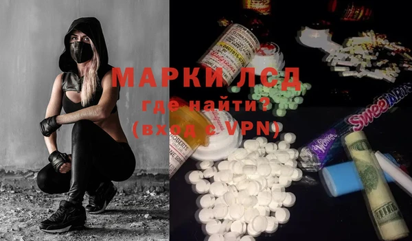 mix Переславль-Залесский