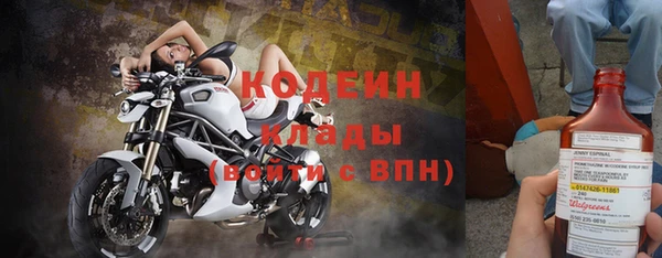 героин Аркадак