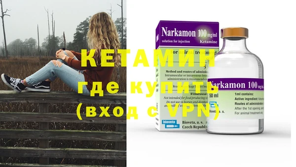 героин Аркадак