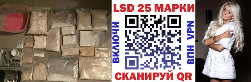 дарнет шоп Протвино omg ССЫЛКА Лсд 25 экстази кислота