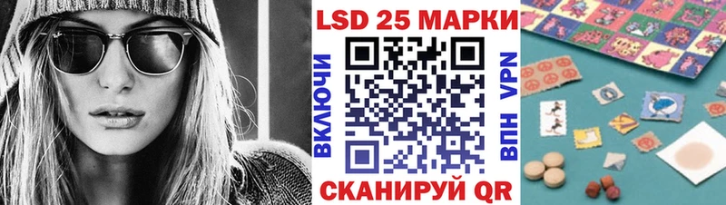 Марки NBOMe 1,8мг  продажа наркотиков  Протвино 